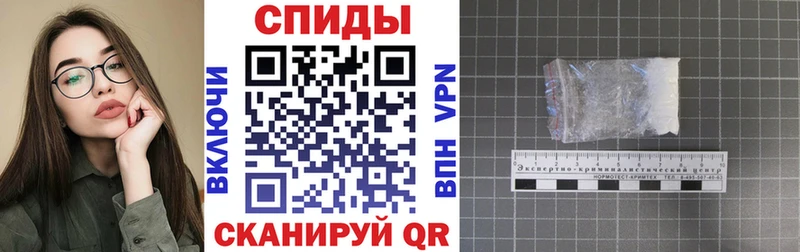 АМФ 98%  купить   Тутаев 