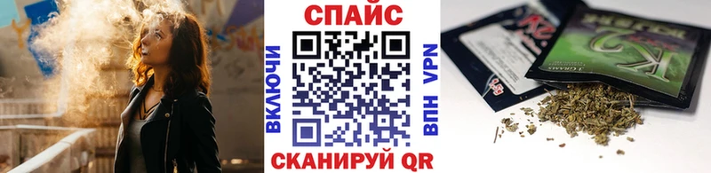 БУТИРАТ бутик  ОМГ ОМГ зеркало  Тутаев  где найти  