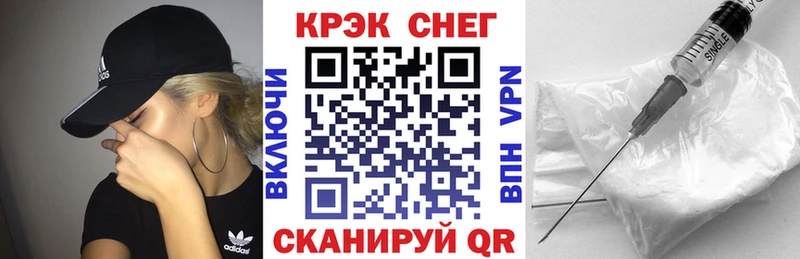 КОКАИН Columbia  маркетплейс как зайти  блэк спрут рабочий сайт  Тутаев  где купить наркотик 