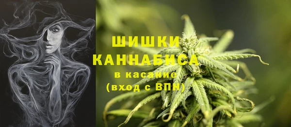 альфа пвп Дмитров