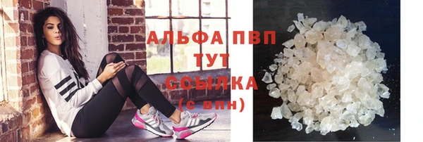 гидропоника Дмитровск