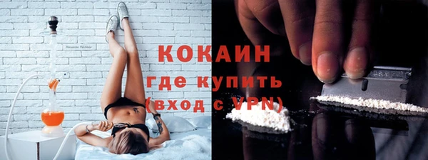 гидропоника Дмитровск