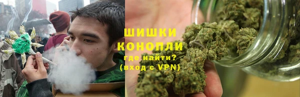 MDMA Premium VHQ Гусиноозёрск