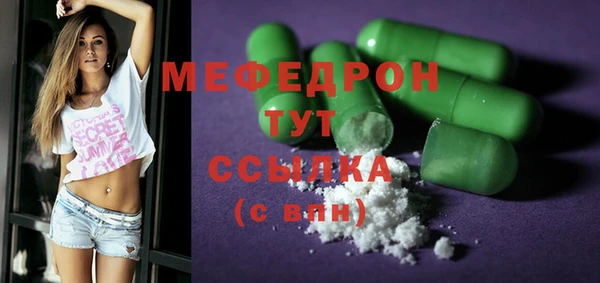каннабис Дмитриев