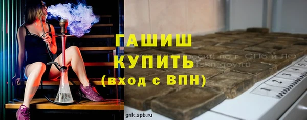 гидропоника Дмитровск