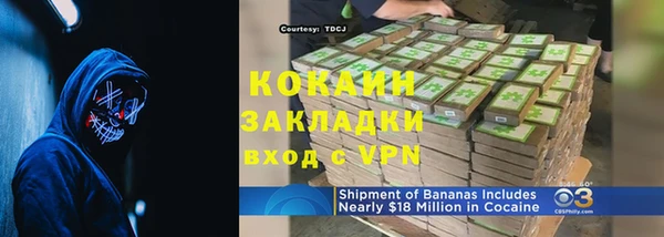 каннабис Дмитриев