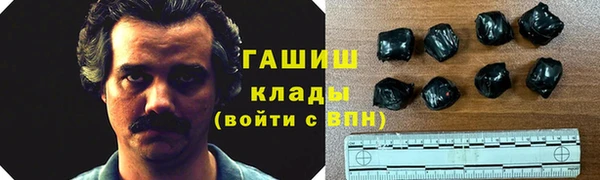 гидропоника Дмитровск