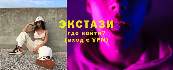 каннабис Дмитриев