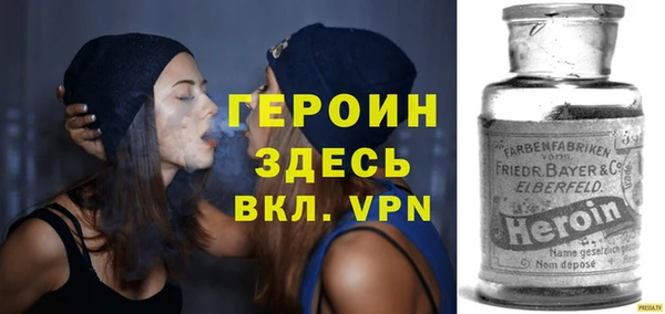 каннабис Дмитриев