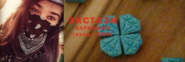 альфа пвп Дмитров