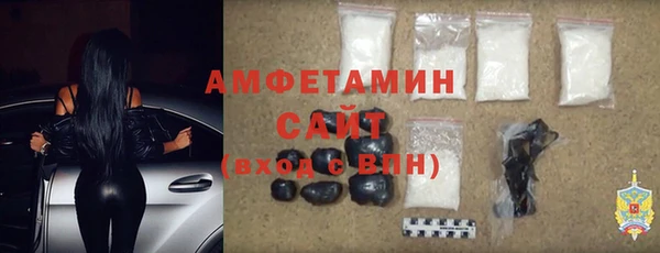 каннабис Дмитриев