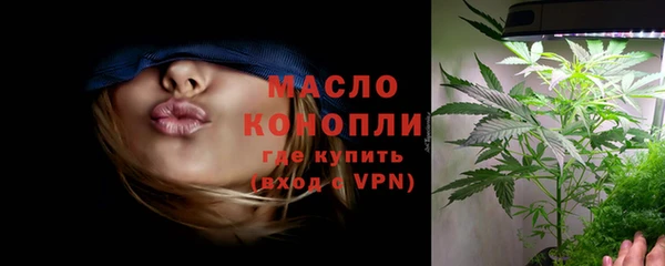 каннабис Дмитриев