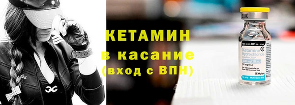 гидропоника Дмитровск