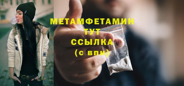 гидропоника Дмитровск