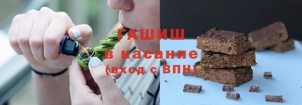 гидропоника Дмитровск