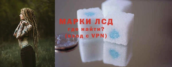гидропоника Дмитровск