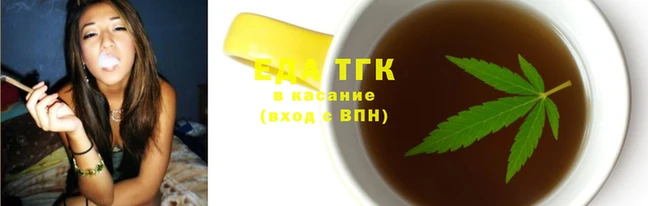 альфа пвп Дмитров