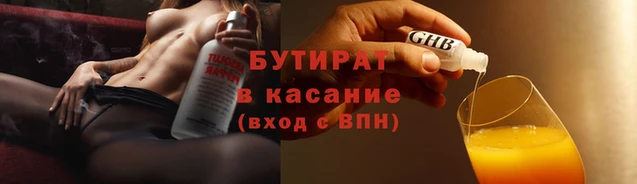 каннабис Дмитриев