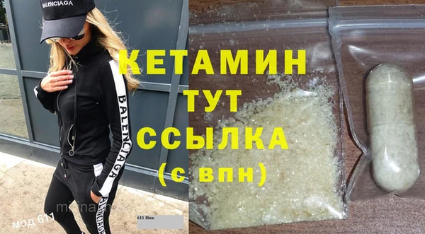 каннабис Дмитриев