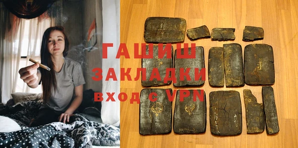 гидропоника Дмитровск