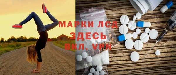 каннабис Дмитриев