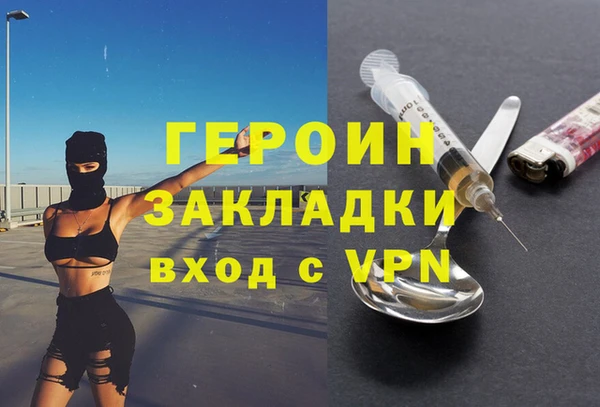 гидропоника Дмитровск