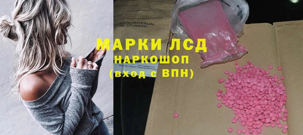 каннабис Дмитриев