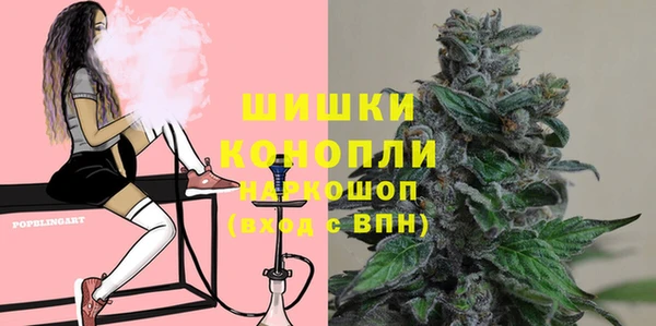 каннабис Дмитриев