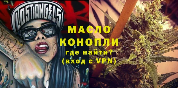гидропоника Дмитровск