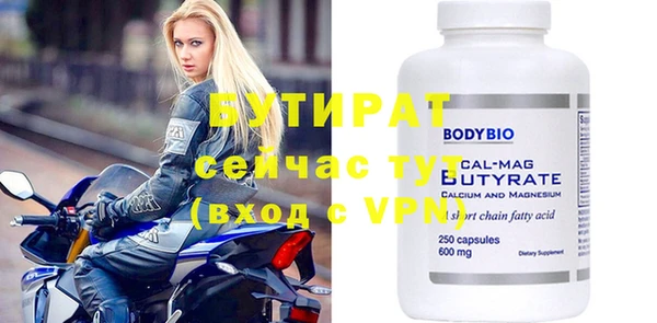 каннабис Дмитриев