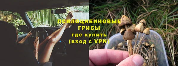 альфа пвп Дмитров
