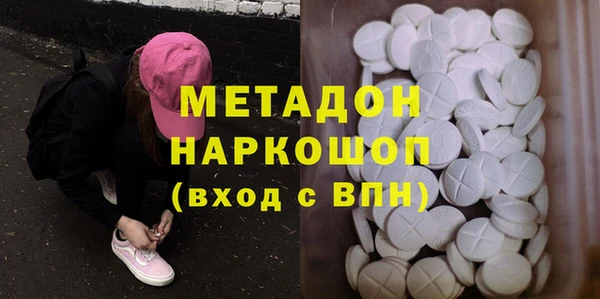 альфа пвп Дмитров
