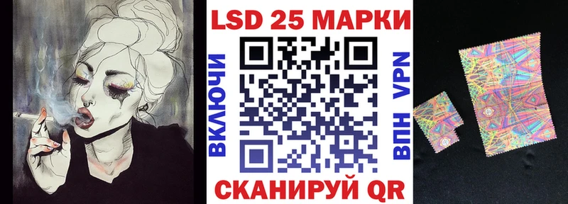 сайты даркнета наркотические препараты  Тутаев  Марки N-bome 1,8мг 